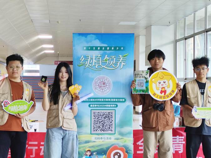 圖示, 示意圖 中度可信度描述已自動生成:ver1